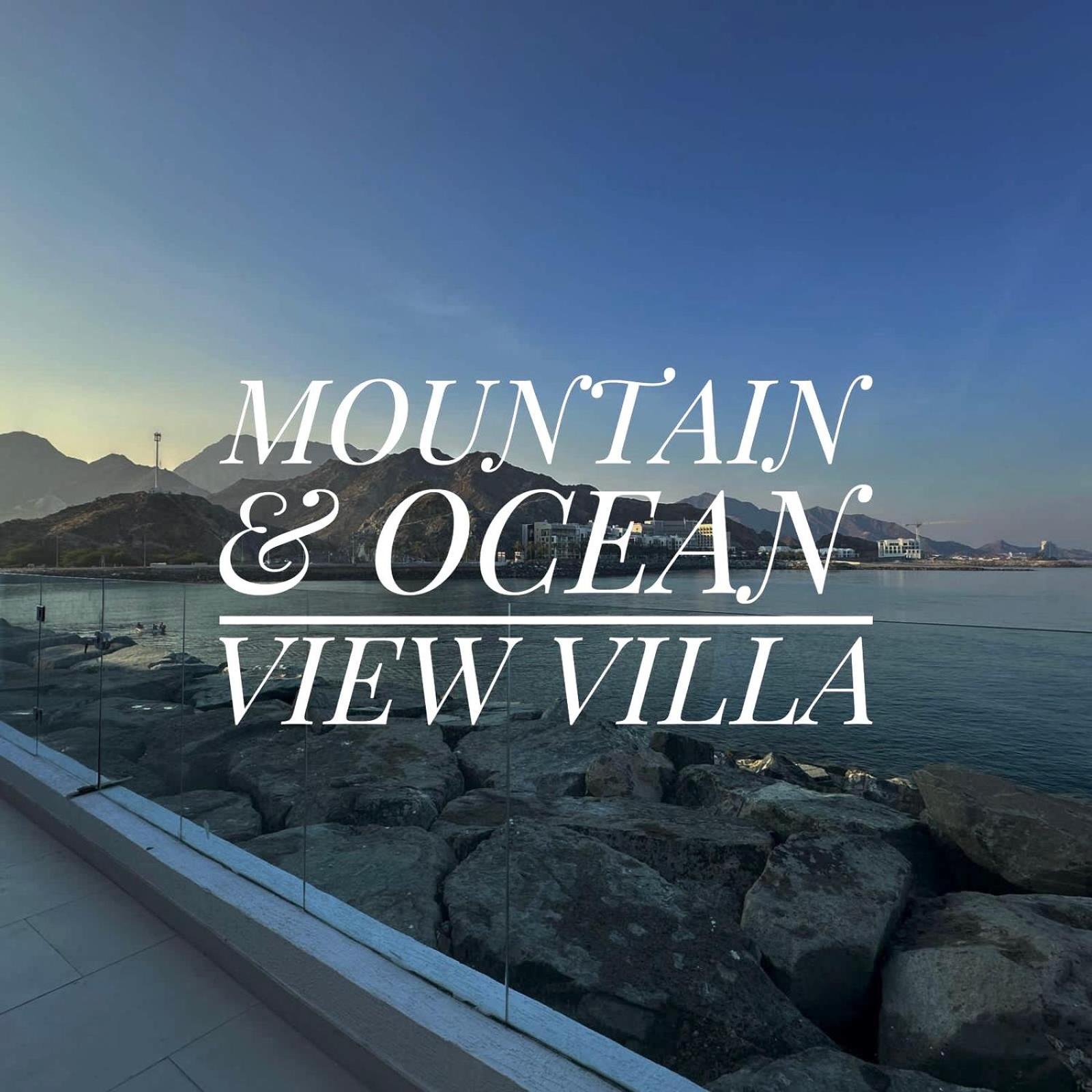 Al Dana Sea View Villa Fujaira Camera foto